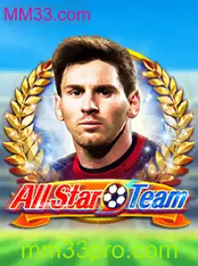 Descubra o Mundo Emocionante de AllStarTeam: Um Guia Completo