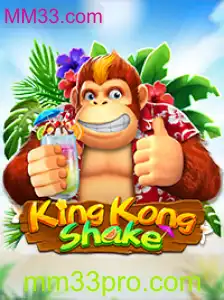 Descubra o Mundo do Jogo KingKongShake: Uma Aventura Inovadora em MM33.com
