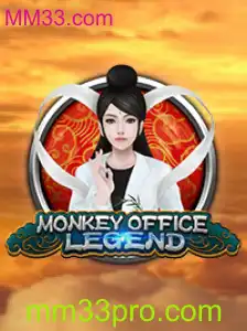 Explorando o Universo de MonkeyOfficeLegend: Um Guia Completo