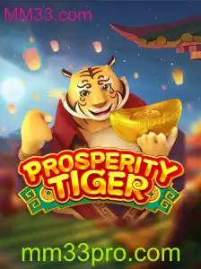 Decifrando ProsperityTiger: Uma Jornada no Mundo de MM33.com
