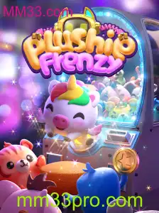 PlushieFrenzy: Uma Aventura de Pelúcia no Universo dos Jogos de Habilidade